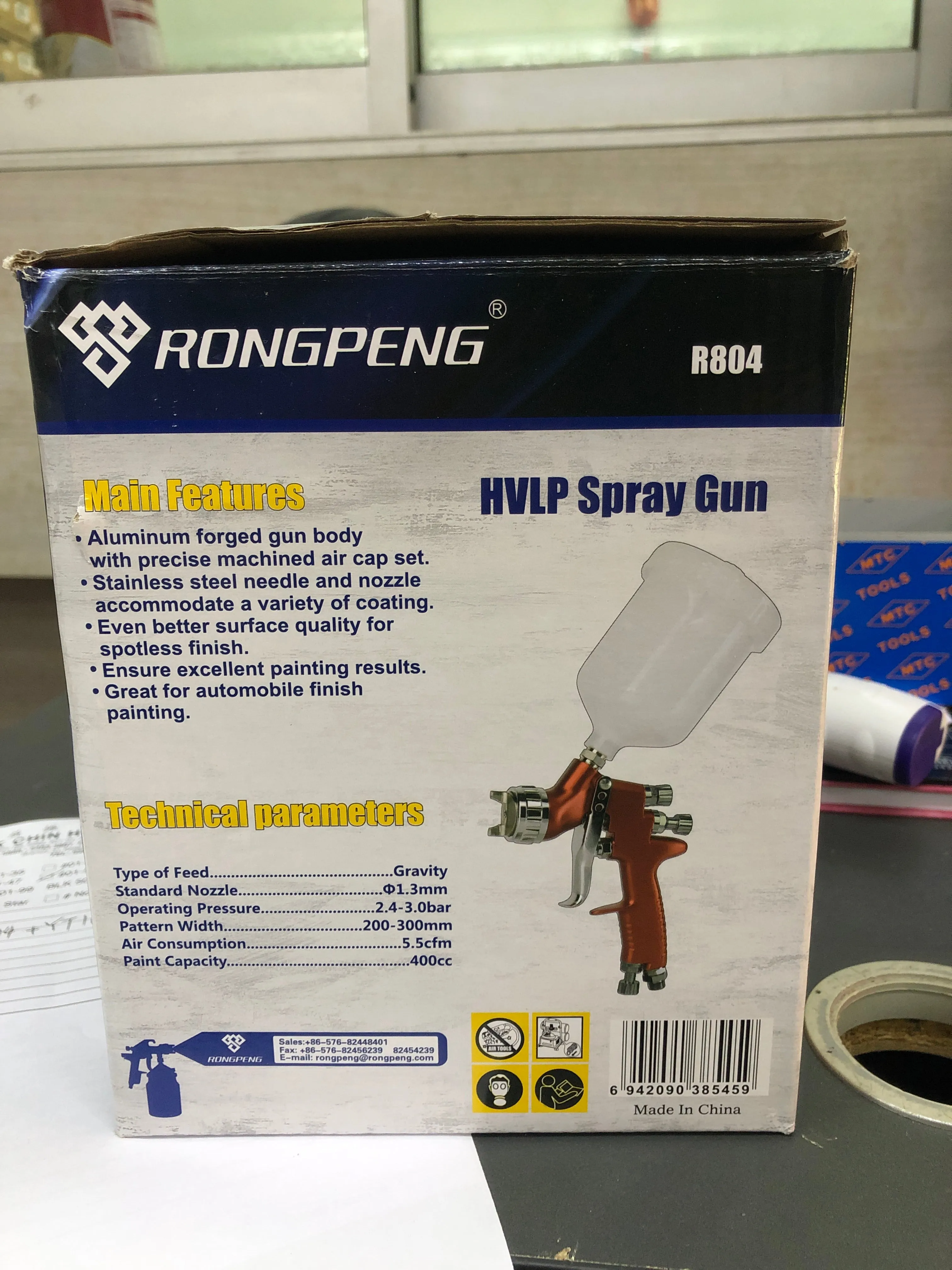 Rong Peng High Volume Low Pressure (HVLP) Spray Gun | Model : SG-R804 YT101